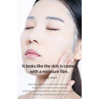 Mixsoon Centella Mask Pack