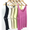 Solid Sweater Tank Top